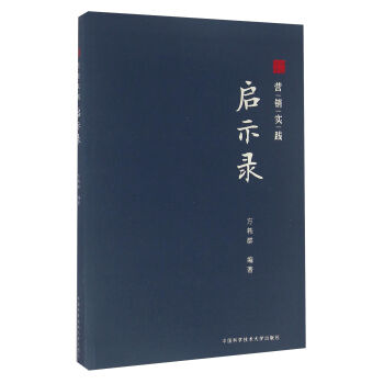 �I�N��(sh��)�`��ʾ�