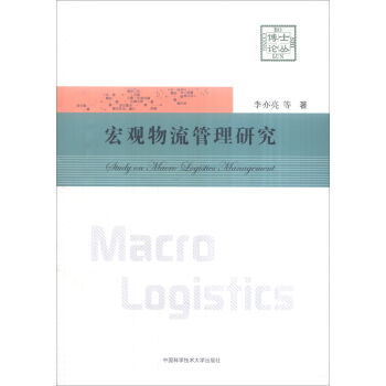 ��ʿՓ�������^���������о�