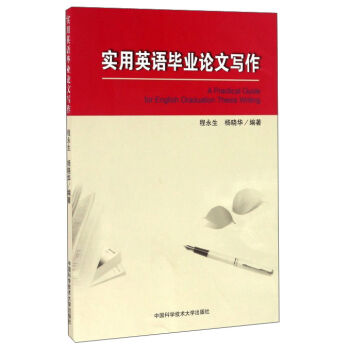 ��(sh��)��Ӣ�Z���I(y��)Փ�Č���