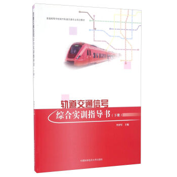 ܉����ͨ��̖(h��o)�C�ό�(sh��)Ӗ(x��n)ָ��(d��o)������(c��)��/��ͨ�ߵȌW(xu��)У����܉����ͨ���I(y��)Ҏ(gu��)���̲�