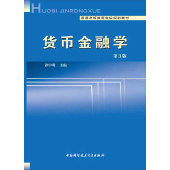 ؛�Ž��ڌW(xu��)����3�棩