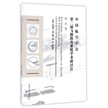 �Ї����ՌW(xu��)���ڶ����w�C����ϵ�y(t��ng)�W(xu��)�g(sh��)��ӑ��Փ�ļ�