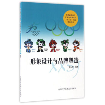 �����O(sh��)Ӌ�cƷ������