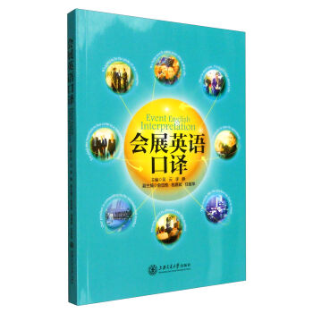 ��չӢ�Z���g