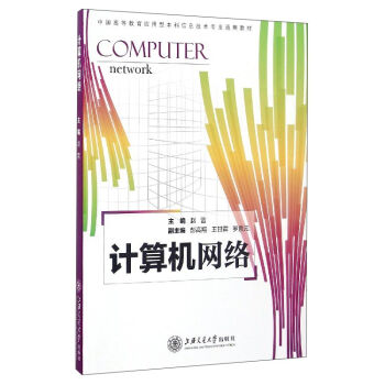 Ӌ(j��)��C(j��)�W(w��ng)�j(lu��)