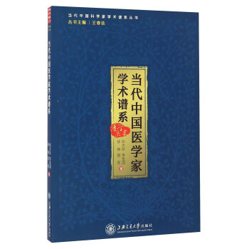 ��(d��ng)���Ї�(gu��)�t(y��)�W(xu��)�ҌW(xu��)�g(sh��)�Vϵ