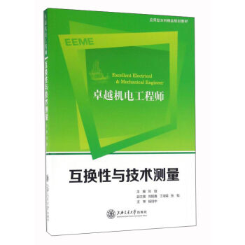 ׿Խ�C(j��)늹��̎� ���Q���c���g(sh��)�y(c��)��