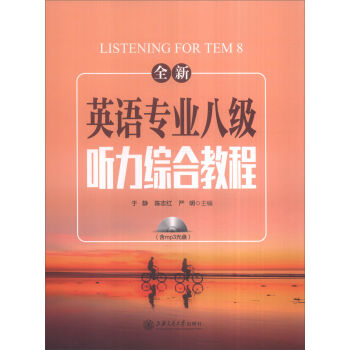 ȫ��Ӣ�Z(y��)��(zhu��n)�I(y��)�˼�(j��) (t��ng)���C�Ͻ̳̣�����P(p��n)��