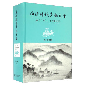 ���y(t��ng)Ԋ(sh��)��퍴�ȫ���ɂ�(g��)��1+7�������x�fԊ(sh��)��