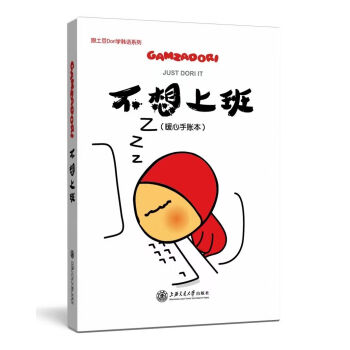 �����ϰࣨů�����~����