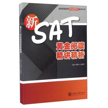 ��SAT�S����x���v����