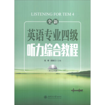 ȫ��Ӣ�Z���I(y��)�ļ� ���C�Ͻ̳̣�����P��