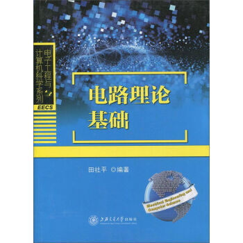 �·��Փ���A(ch��)