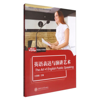 ���𺽴�W(xu��)Ӣ�Z Ӣ�Z���_�c���vˇ�g(sh��)