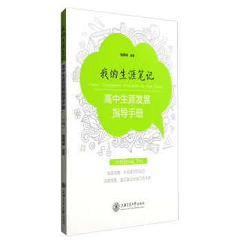 �ҵ����ĹPӛ���������İl(f��)չָ���փԣ����փԣ�