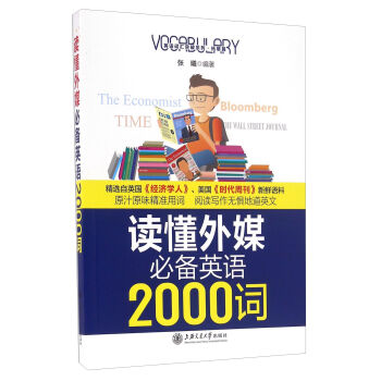 �x����ý�؂�Ӣ�Z2000�~