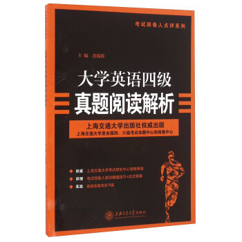 ��W(xu��)Ӣ�Z(y��)�ļ�(j��)���}��x����/��ԇ醾����c(di��n)�u(p��ng)ϵ��