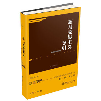 ���R��˼���x����