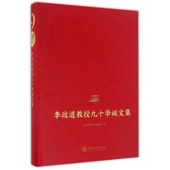 ��ͨ������������ھ�ʮ�A�Q�ļ�