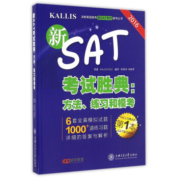 �Q������(gu��)�߿���SATϵ�Ђ俼����(sh��) ��SAT��ԇ�ٵ䣺����������(x��)������