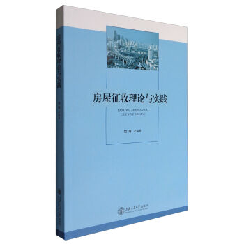 ����������Փ�c��(sh��)�`