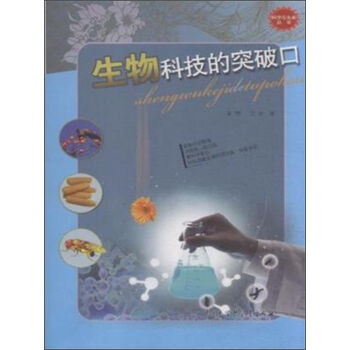 �Ї���ٿ�ȫ�������� �ƌW(xu��)�cδ��(��2݋):����Ƽ���ͻ�ƿ�