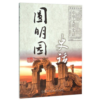 �ʈD�ռ�����(sh��) ���A����ʷԒ���A���@ʷԒ