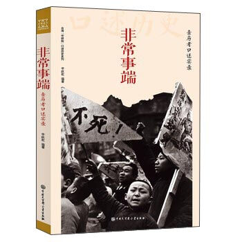 �Ї���ٿ�ȫ�������� �ǳ��¶�