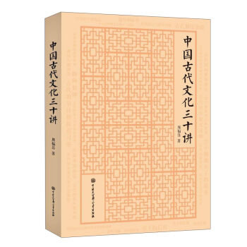 �Ї��Ŵ��Ļ���ʮ�v