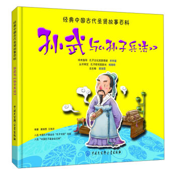 �Ї���ٿ�ȫ�������� ��(j��ng)���Ї��Ŵ�ʥ�t���°ٿ� �O���c�O�ӱ���/��(j��ng)���Ї��Ŵ�ʥ�t���°ٿ�