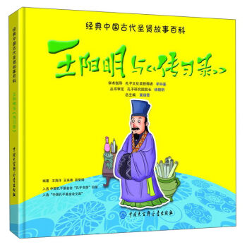 �Ї���ٿ�ȫ�������� ��(j��ng)���Ї��Ŵ�ʥ�t���°ٿ� ������c�����/��(j��ng)���Ї��Ŵ�ʥ�t���°ٿ�