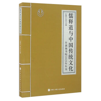 ��ጵ��c�Ї����y(t��ng)�Ļ���ʲ�x����Ժ2015���꿯��