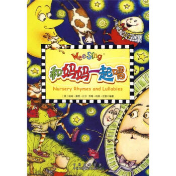 �͋���һ�𳪣�����P��