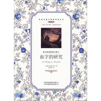 �p�Z(y��)�����o�ϵK��x����������Ħ˹̽����(j��ng)��֮��Ѫ�ֵ��о�