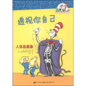 ��ñ�ӵ�؈����?q��ng)D���^��͸ҕ���Լ������w�ĊW��