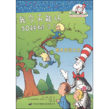 ��ñ�ӵ�؈���ՈD���^���ҽ������J(r��n)50�N���ˣ�����ľ֪�R��ȫ