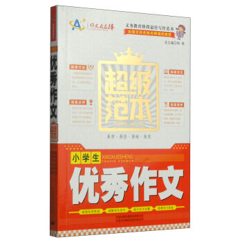 С�W(xu��)����(y��u)�����ĳ���(j��)����