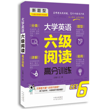 ��W(xu��)Ӣ�Z(y��)����(j��)��x�߷�Ӗ(x��n)��