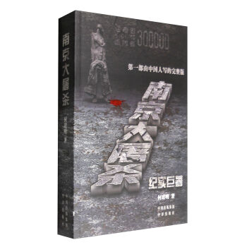 �Ͼ���������ƽ�b��