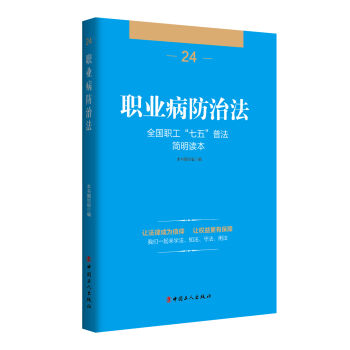 ȫ���������塱�շ������x�� �I(y��)�����η�