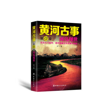 �S�ӹ��¡���һ�������D�F(xi��n)��