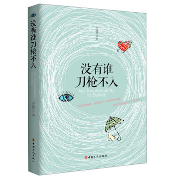 �]���l��������