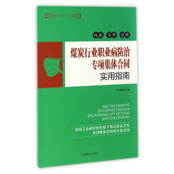 ú̿�ИI(y��)�I(y��)�����Ό��(xi��ng)���w��ͬ��(sh��)��ָ��/�I(y��)�����Ό��(xi��ng)���w��ͬ��(sh��)��ָ��ϵ�Ѕ���