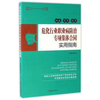 �����ИI(y��)�I(y��)�����Ό��(xi��ng)���w��ͬ��(sh��)��ָ��/�I(y��)�����Ό��(xi��ng)���w��ͬ��(sh��)��ָ��ϵ�Ѕ���