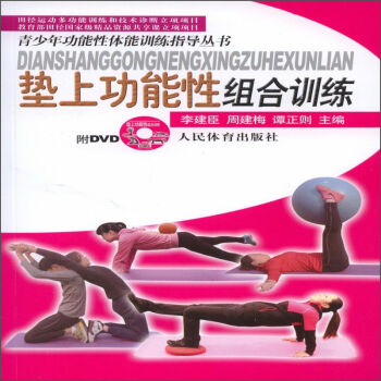 �|�Ϲ����ԽM��Ӗ(x��n)��/�����깦�����w��Ӗ(x��n)��ָ��(d��o)����