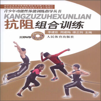 �����깦�����w��Ӗ(x��n)��ָ��(d��o)����������M��Ӗ(x��n)������DVD��P��