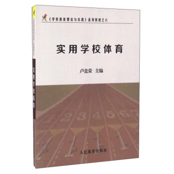 ��(sh��)�ÌW(xu��)У�w��