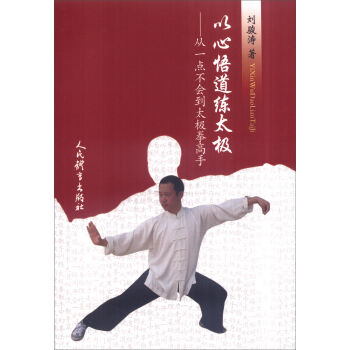 ���������̫�O����һ�c(di��n)����(hu��)��̫�Oȭ����