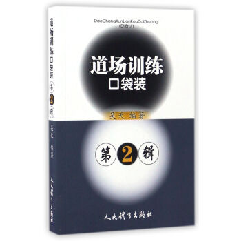 ����Ӗ���ڴ��b����2݋��