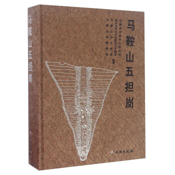 �R��ɽ�����